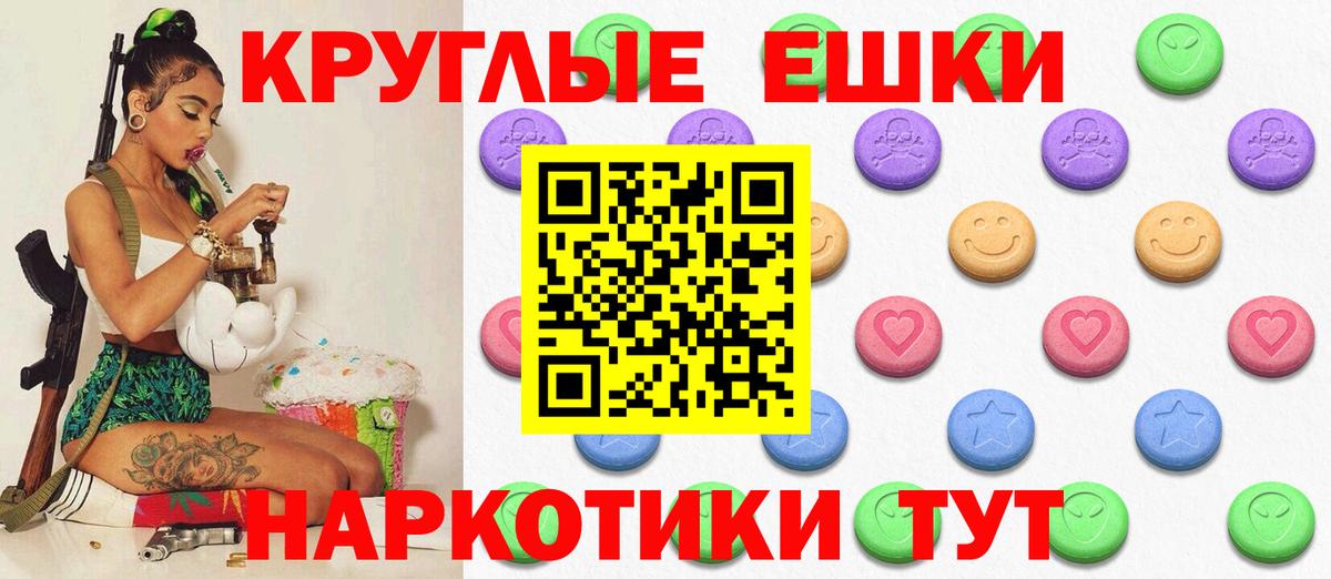 Экстази бентли Нурлат