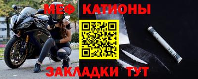 мдма Пушкино