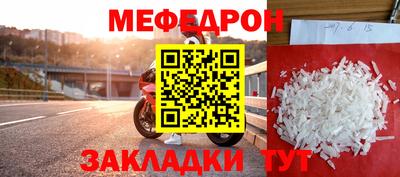 кокаин премиум Пугачёв