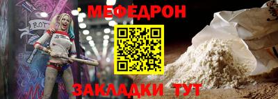 кокаин VHQ Пыть-Ях