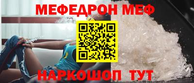 мдма Пушкино