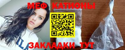 кокаин VHQ Пыть-Ях