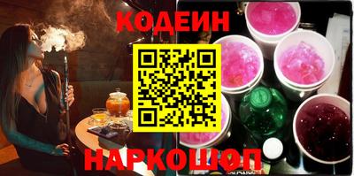кокаин премиум Пугачёв