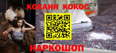 мдма Пушкино