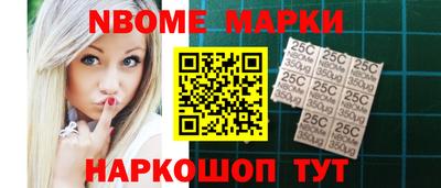 мдма Пушкино