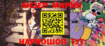 мдма Пушкино