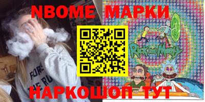 кокаин VHQ Пыть-Ях