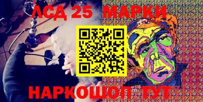 кокаин VHQ Пыть-Ях