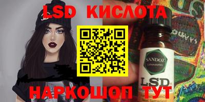 кокаин премиум Пугачёв