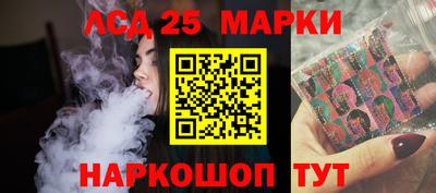 кокаин VHQ Пыть-Ях