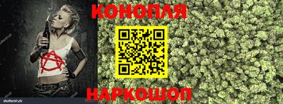 мдма Пушкино