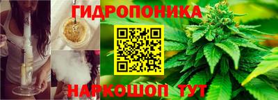 кокаин VHQ Пыть-Ях