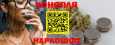 кокаин VHQ Пыть-Ях