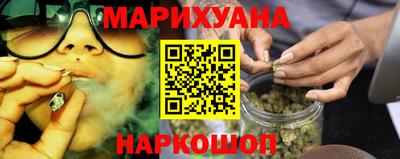 мдма Пушкино