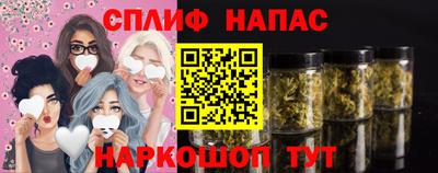 кокаин VHQ Пыть-Ях