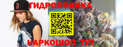 мдма Пушкино