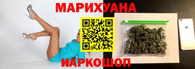 кокаин премиум Пугачёв
