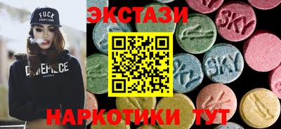 кокаин VHQ Пыть-Ях