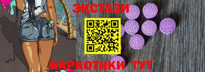 кокаин премиум Пугачёв