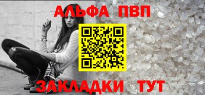кокаин VHQ Пыть-Ях