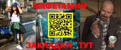 мдма Пушкино
