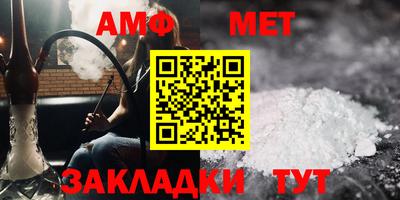 мдма Пушкино