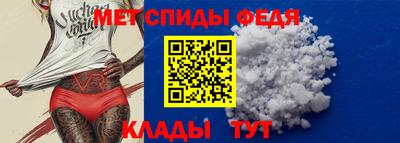 кокаин премиум Пугачёв