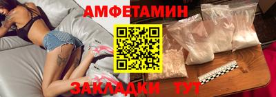 мдма Пушкино