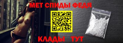 мдма Пушкино