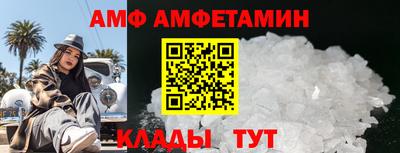 мдма Пушкино