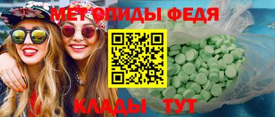 кокаин VHQ Пыть-Ях