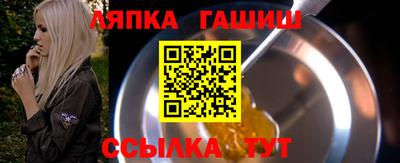 кокаин VHQ Пыть-Ях