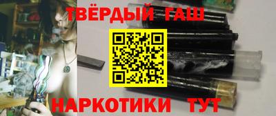 кокаин премиум Пугачёв