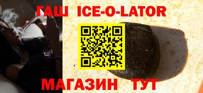 кокаин VHQ Пыть-Ях
