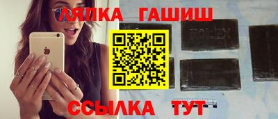 мдма Пушкино