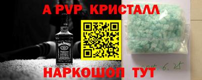 мдма Пушкино