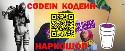 кокаин VHQ Пыть-Ях