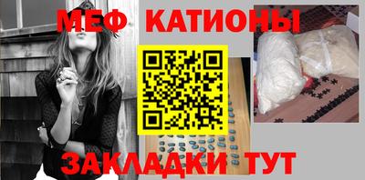 кокаин премиум Пугачёв